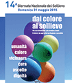 file/ELEMENTO_NEWSLETTER/13968/LocandinaSollievo2015.gif